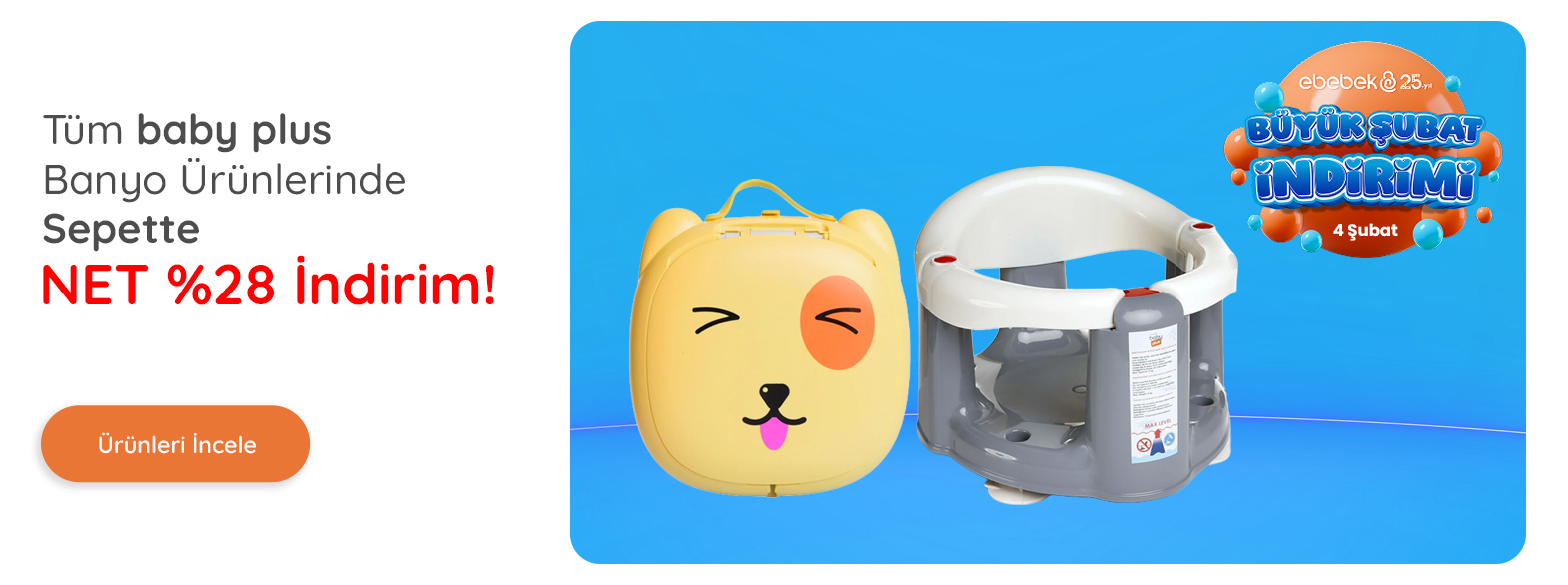 banner carousel item