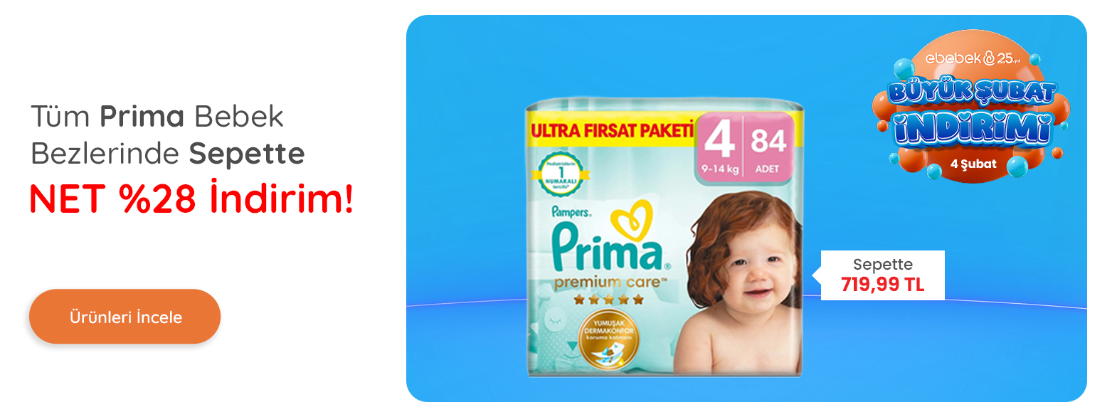 banner carousel item