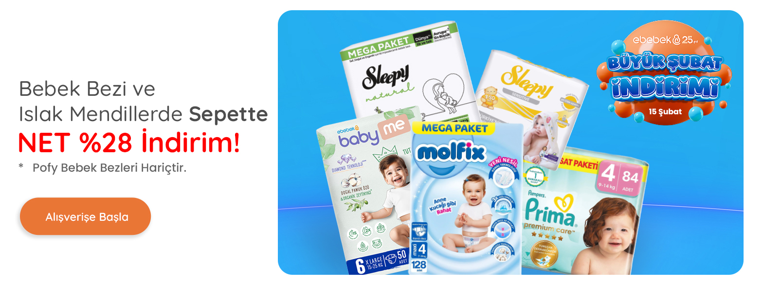 banner carousel item