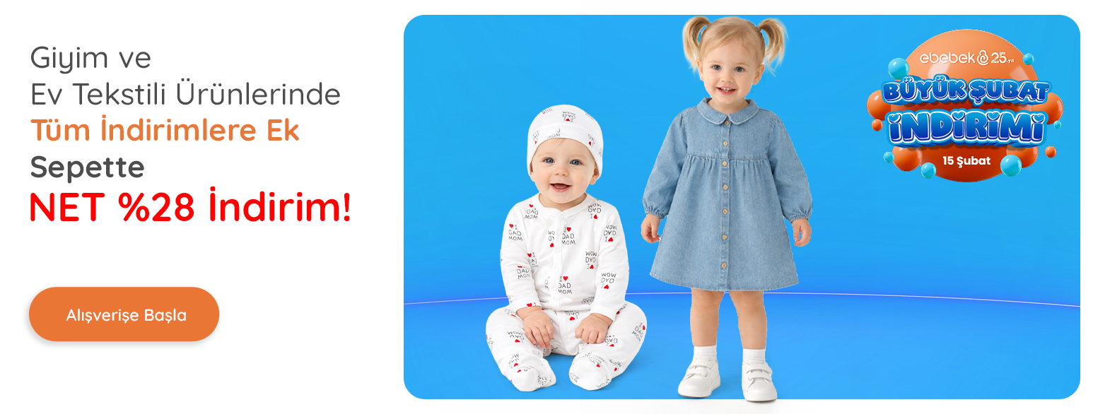 banner carousel item