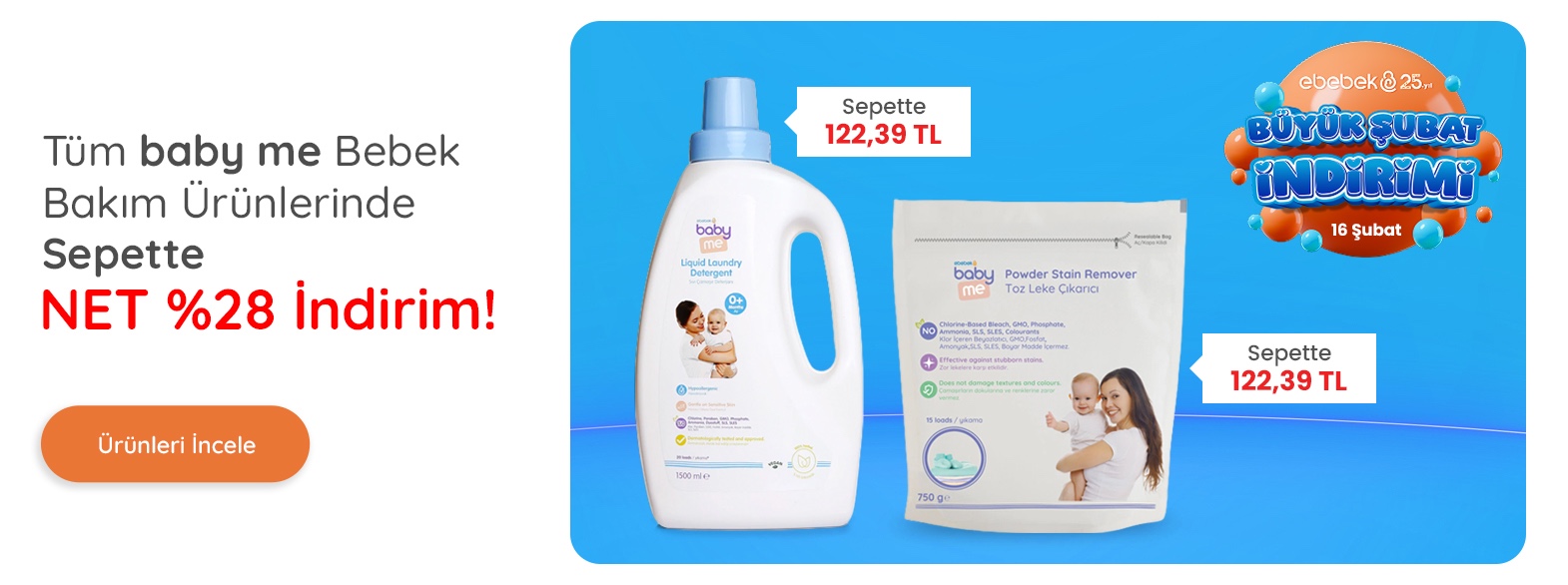 banner carousel item