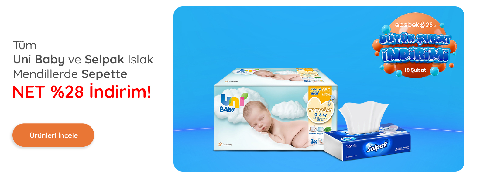 banner carousel item