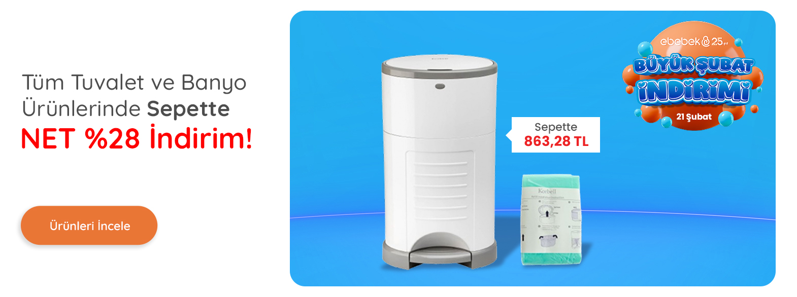 banner carousel item