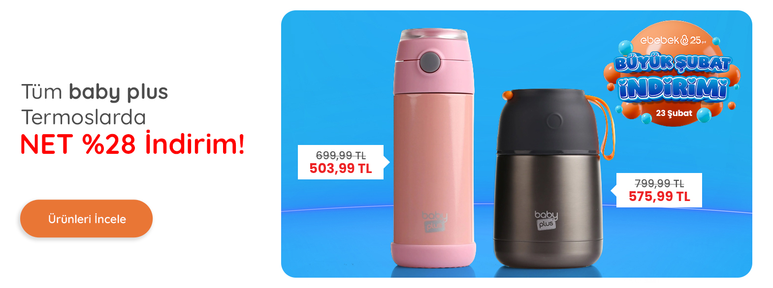 banner carousel item