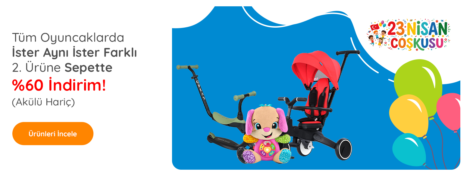 banner carousel item