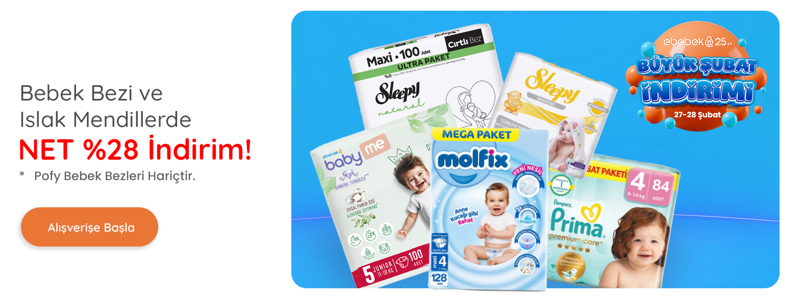 banner carousel item