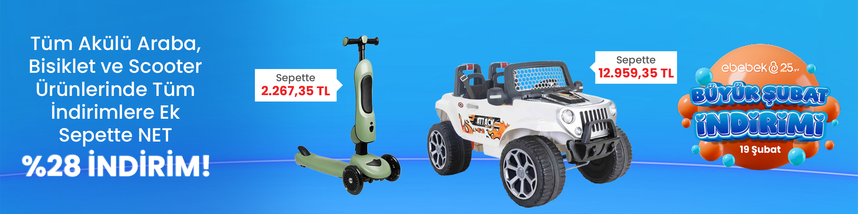 ebebek logo ebebek logo