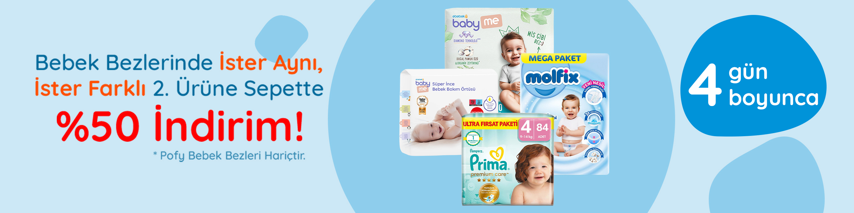 ebebek logo ebebek logo