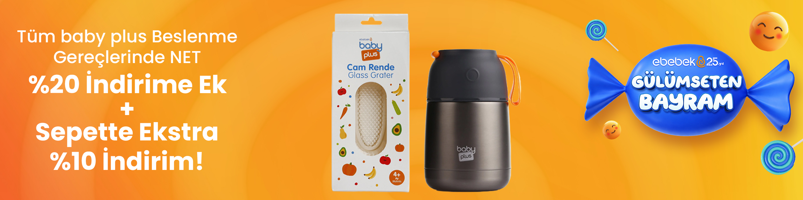 ebebek logo ebebek logo