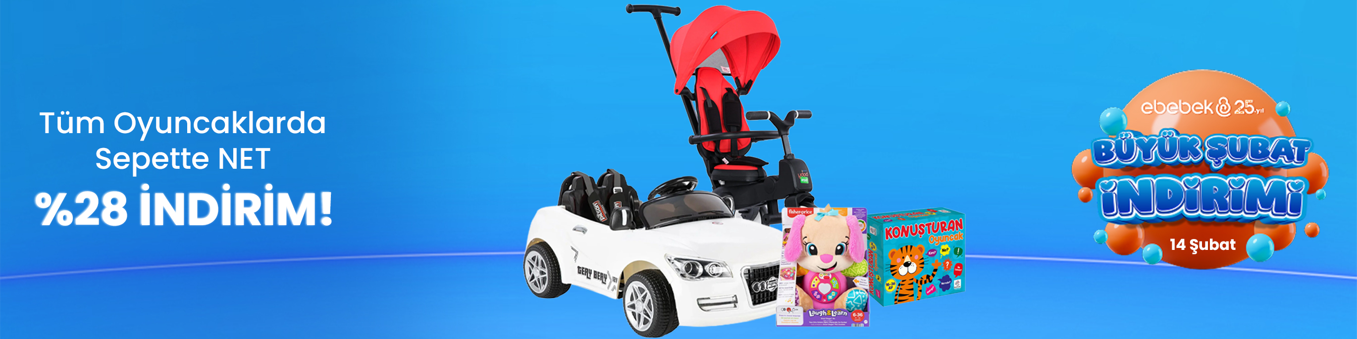 ebebek logo ebebek logo