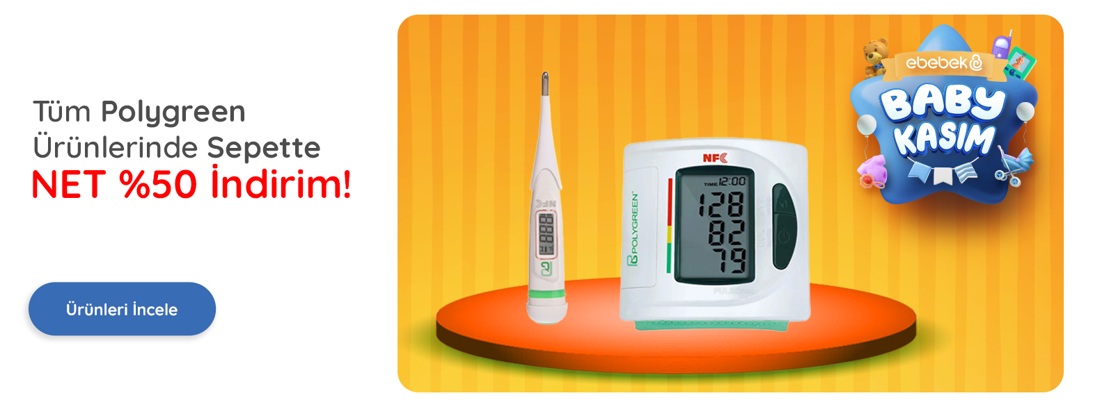 banner carousel item