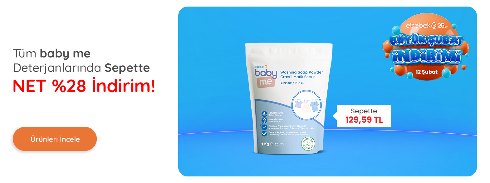 banner carousel item