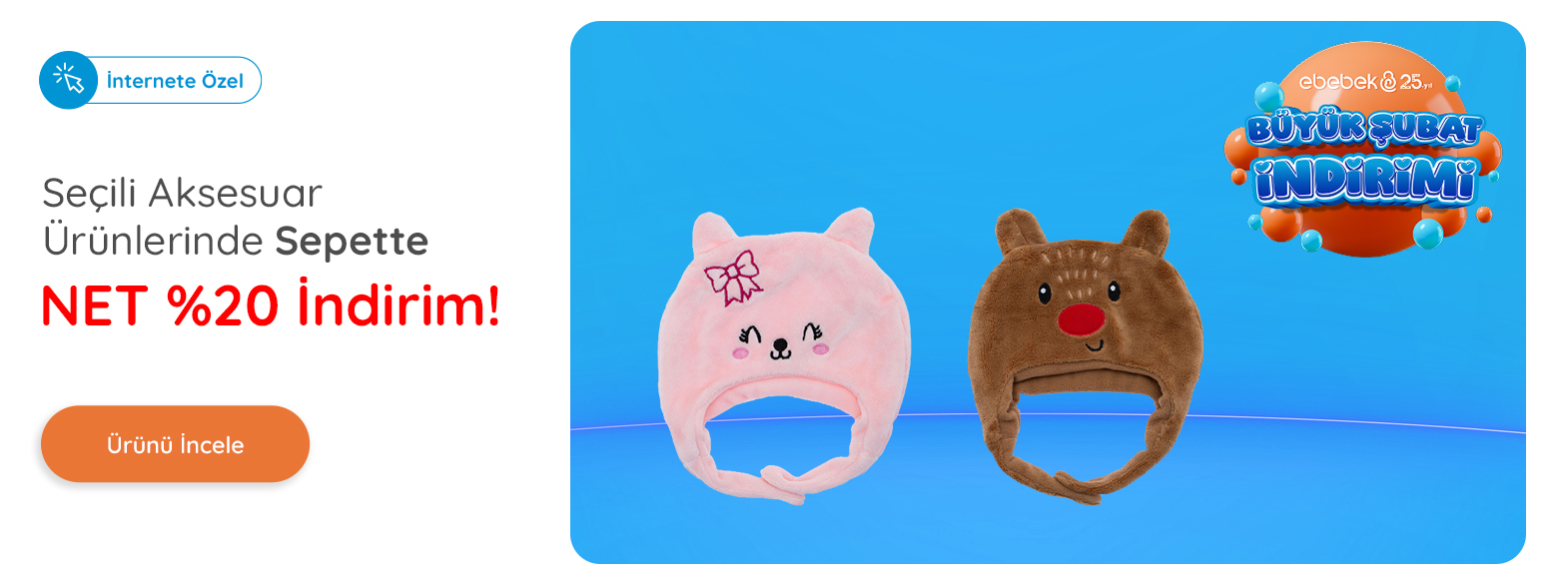 banner carousel item