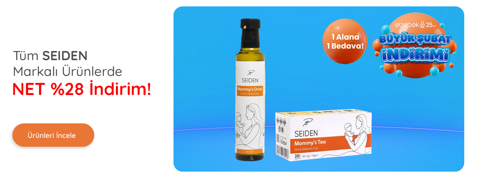 banner carousel item