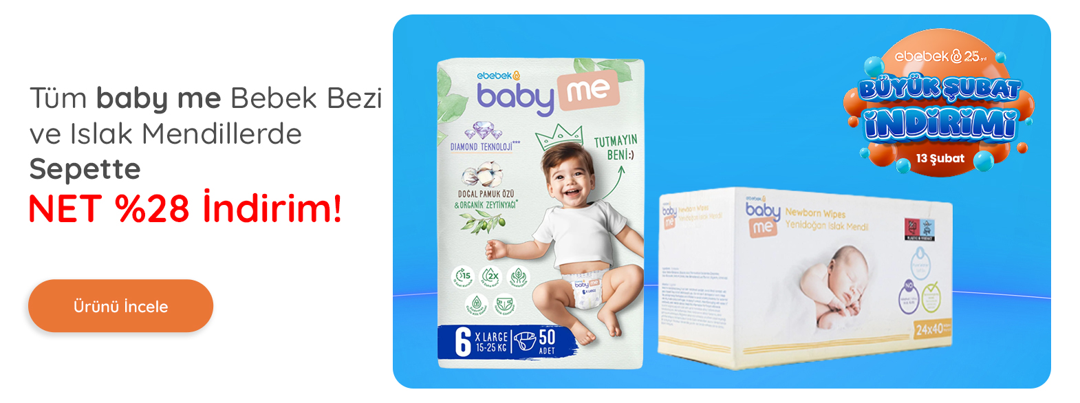 banner carousel item