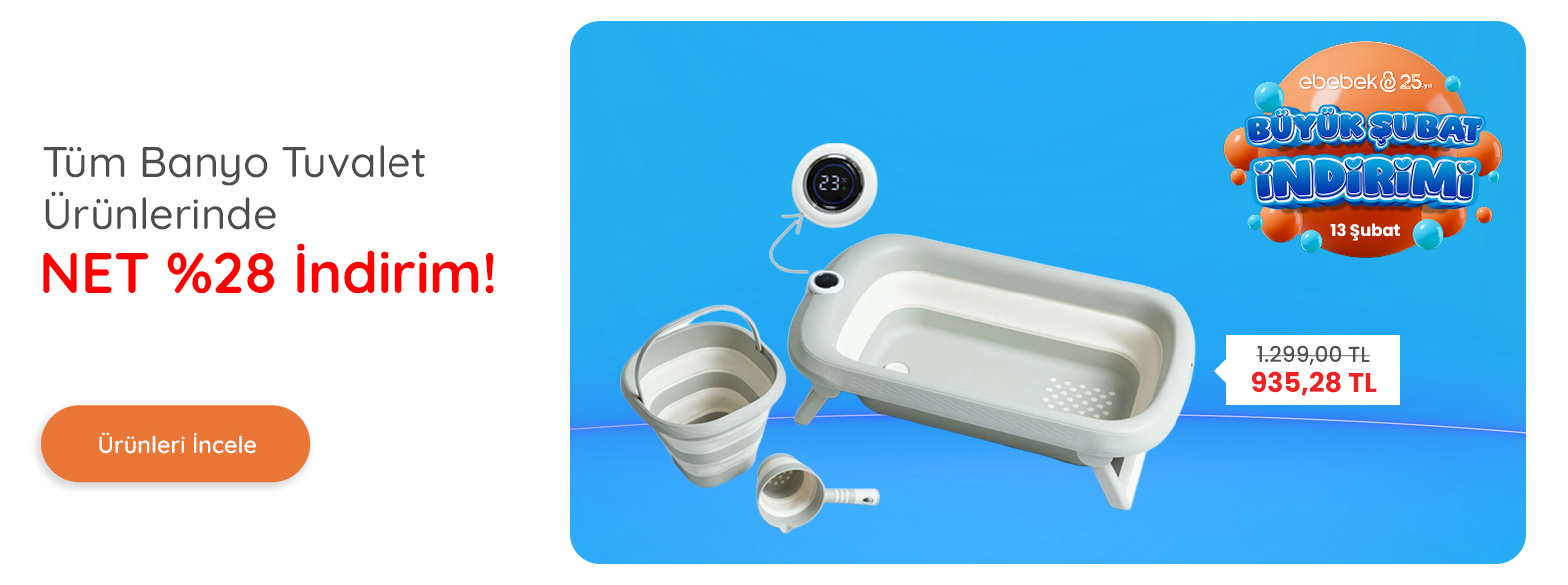 banner carousel item