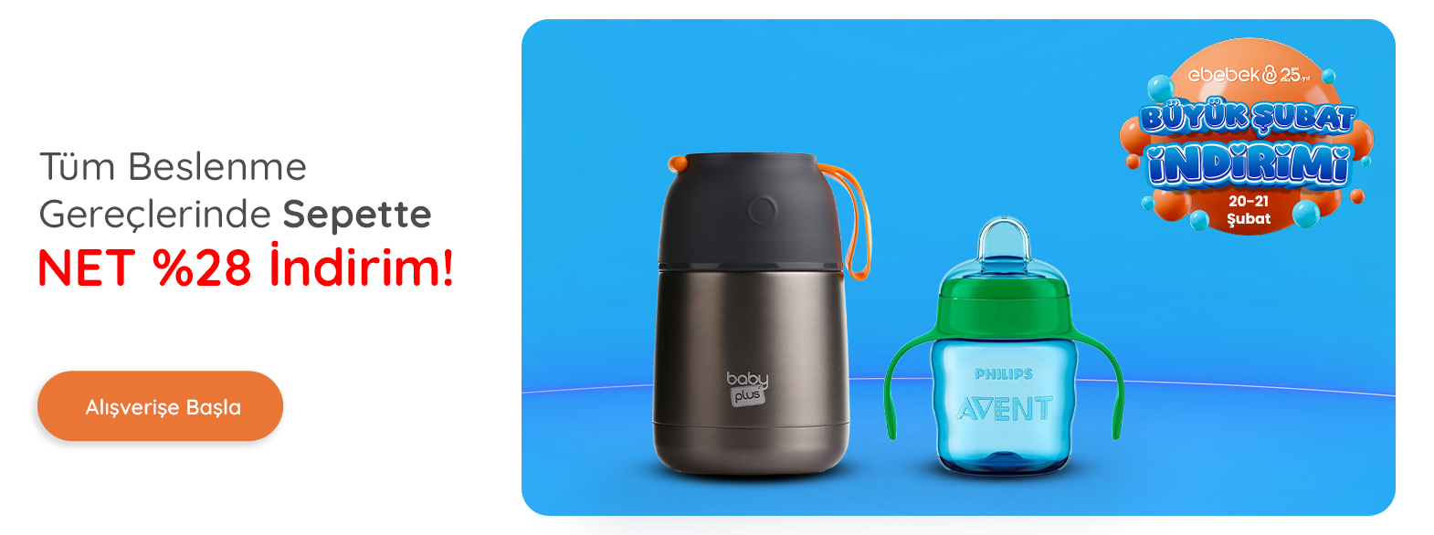 banner carousel item