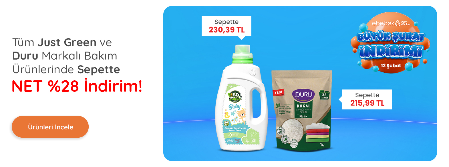 banner carousel item