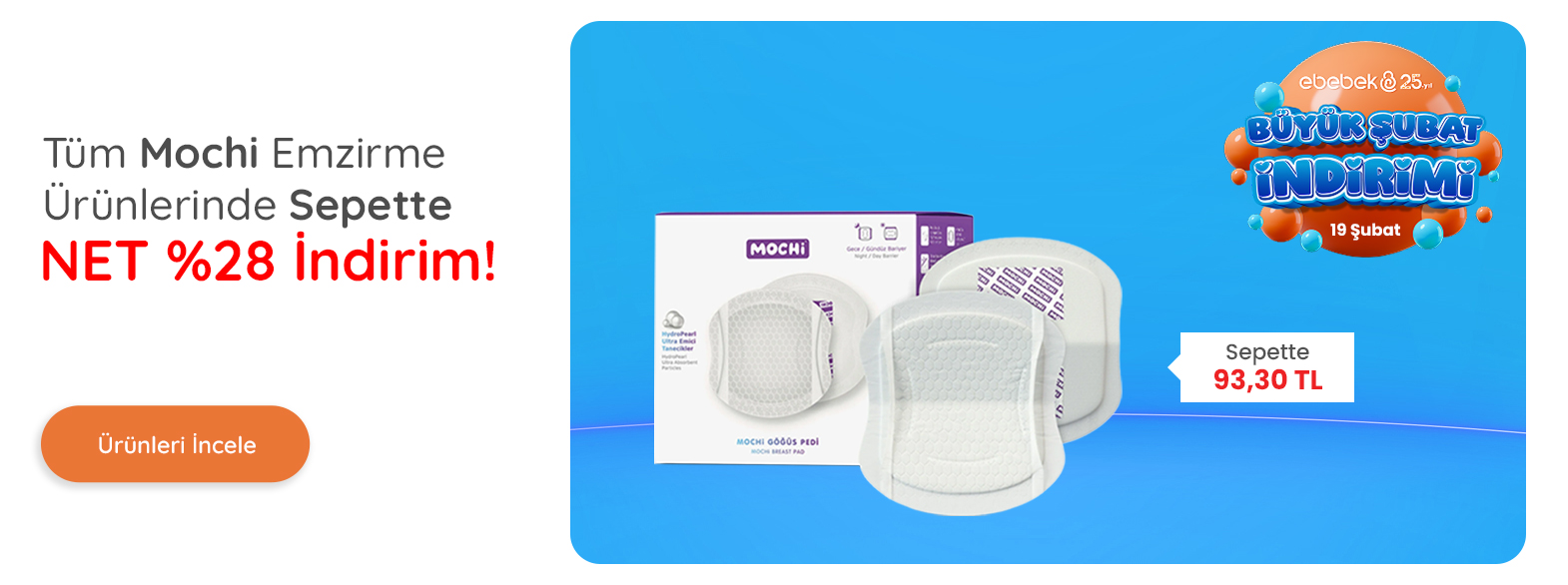 banner carousel item