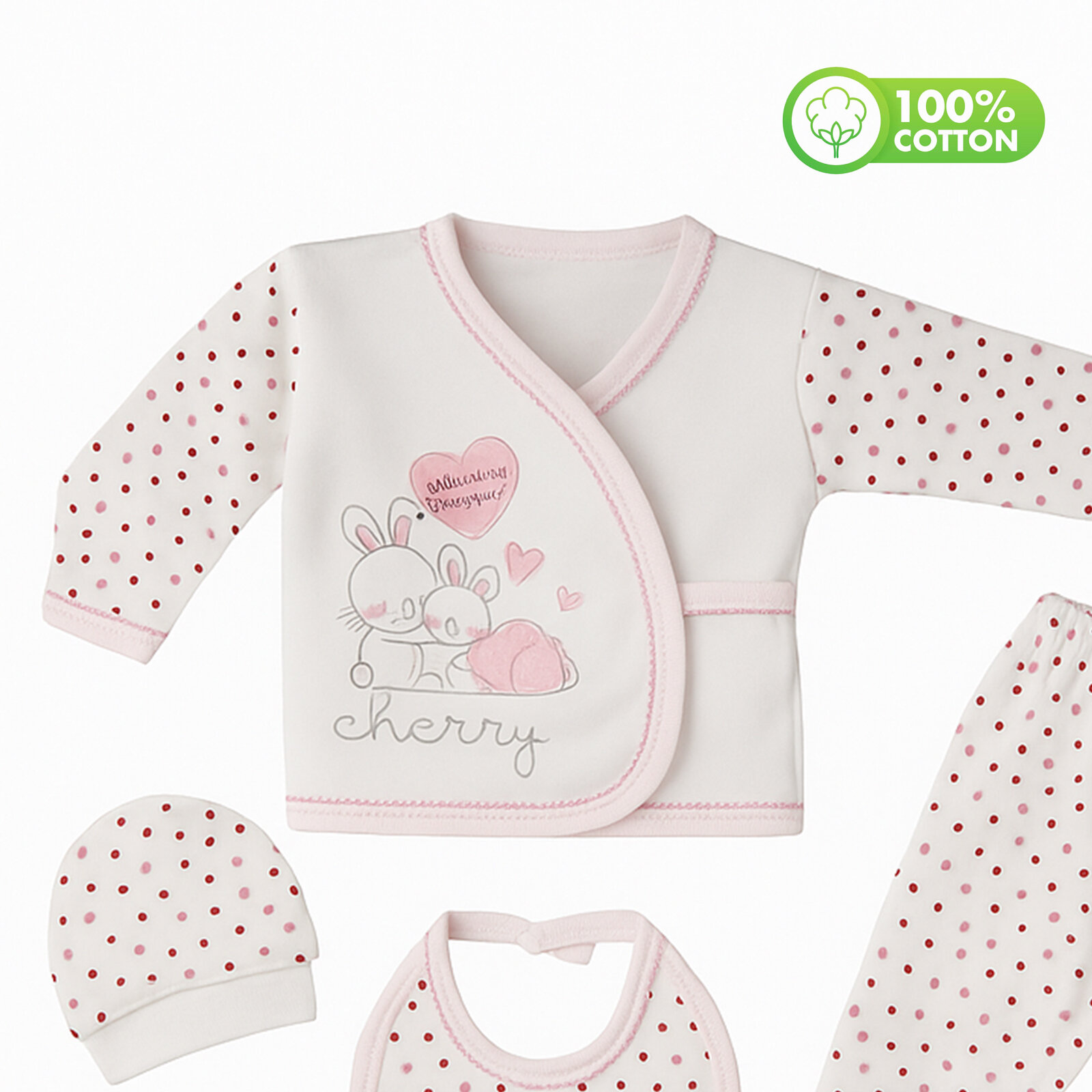 5'li Yenidoğan Bebek Zıbın Seti – %100 Pamuk | Şapka, Eldiven, Önlük Dahil 5'li Yenidoğan Bebek Zıbın Seti – %100 Pamuk | Şapka, Eldiven, Önlük Dahil