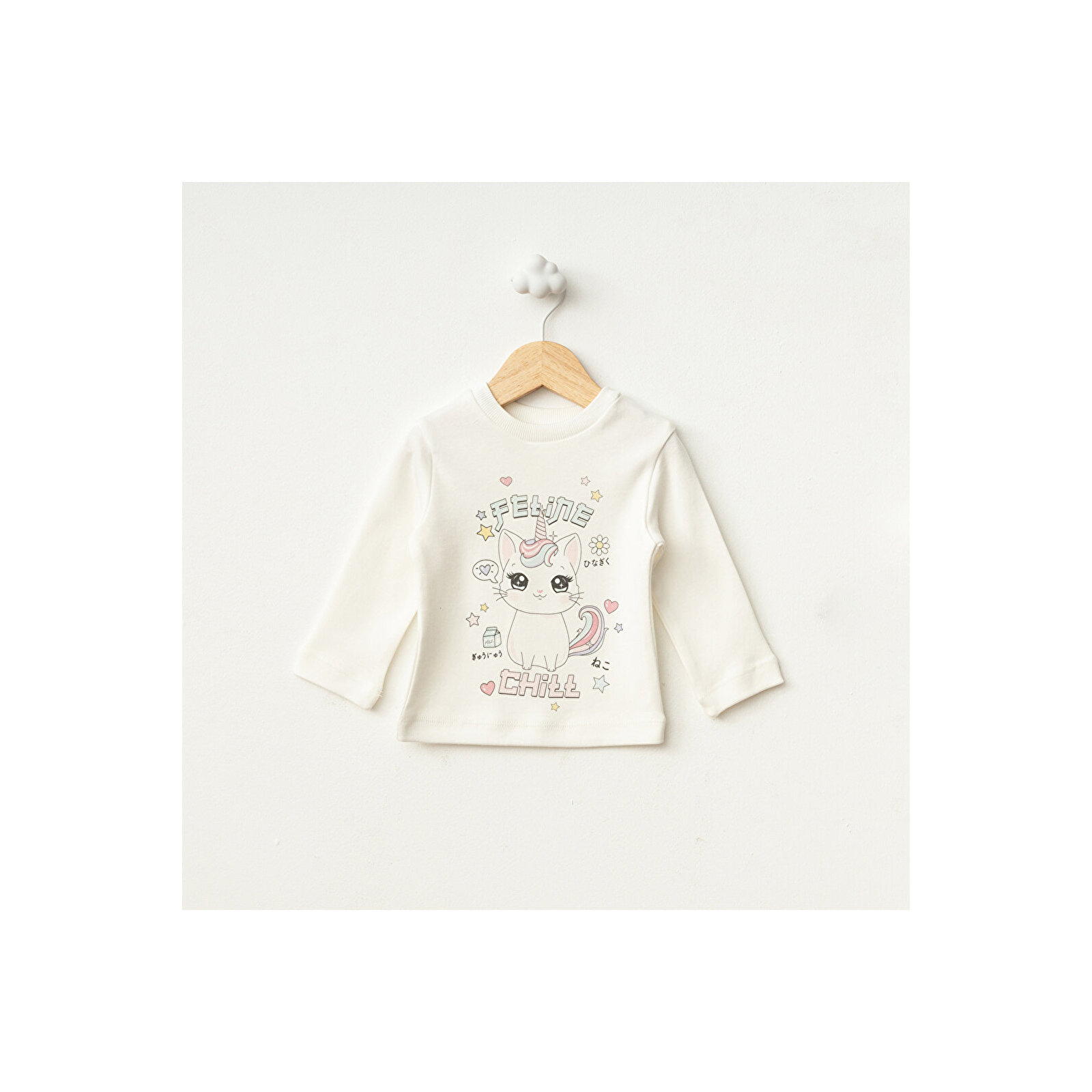 Leopar Desen Yelekli 3'Lü Takım