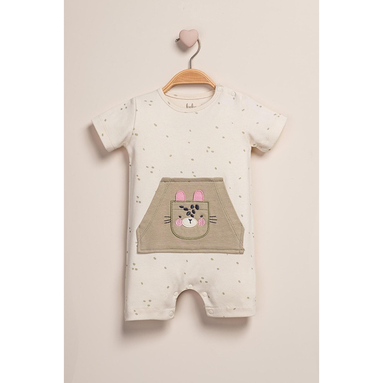 Kısa Kollu Barbatöz Tulum