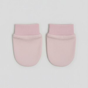 %100 Pamuklu 2'li Eldiven Seti - Pembe / Kalpli %100 Pamuklu 2'li Eldiven Seti - Pembe / Kalpli