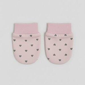 %100 Pamuklu 2'li Eldiven Seti - Pembe / Kalpli %100 Pamuklu 2'li Eldiven Seti - Pembe / Kalpli