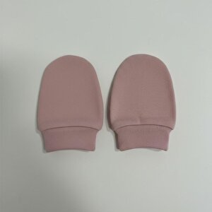 %100 Pamuklu 2'li Eldiven Seti - Pembe / Tavşanlı %100 Pamuklu 2'li Eldiven Seti - Pembe / Tavşanlı