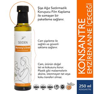 Emziren Anne Süt Arttırıcı Konsantre İçecek | Süt Arttırıcı İçecek 250 ml