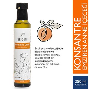 Emziren Anne Süt Arttırıcı Konsantre İçecek | Süt Arttırıcı İçecek 250 ml