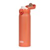 JNL-500 Ultralight Mug 0,50L Orange - Portakal