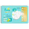 Premium Care Prematüre Bebek Bezi 30 Adet