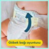 Bebek Bezi Premium Care 1 Beden Yenidoğan Ekonomik Paket 2-5 kg 70 Adet