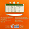 Aloe Vera Maxi 4 Numara Bebek Bezi 7-14 kg 100 adet