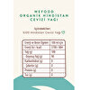 Organik Hindistan Cevizi Yağı 300 ml