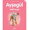 Ayşegül 44: Midilli Sevgisi