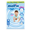 Bebek Bezi 5 Beden Junior Ultra Fırsat Paketi 11- 18 kg 78