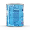 3 Prosyneo 400 gr