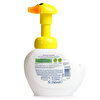 Babysanft Bebek El Yıkama Köpüğü 250 ml