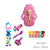 Bebek Giydirme Hamur Set 280 Gr