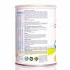 3 Organik Combiotic Devam Sütü 350 gr 1+ Yaş