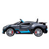 baby toys Bugatti Divo 12 V Akülü Araba Uzaktan Kumandalı 4*2 Gri
