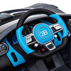 baby toys Bugatti Divo 12 V Akülü Araba Uzaktan Kumandalı 4*2 Gri