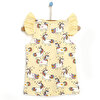 Basic Kız Bebek Atlet Tshirt