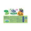 Organik Erikli Kavanoz Mama 120 gr