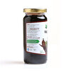 Keçiboynuzu Pekmezi 300 gr