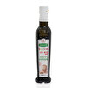 Organik Bebekler İçin Zeytinyağı 250 ml