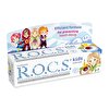Kids Florürsüz Diş Macunu 3-7 Yaş 35 ml