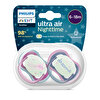 Ultra Air Gece Emziği 6-18 Ay, 2'li Paket, Kız